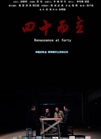 日韩欧美精品有码在线观看