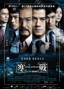 欧美日韩亚州综合