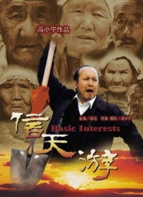 女大学生偷窥