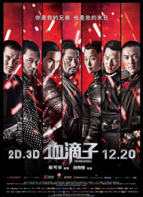 亚洲一区二区三区精品动漫