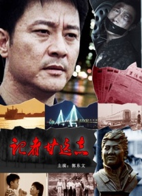 你懂的在线电影