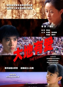 av成人在线电影