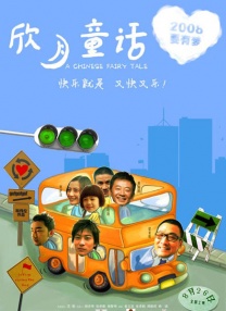日本护士vivoes极品另类