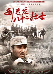 午夜寻花在线观看