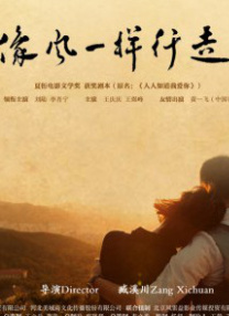 国产不卡的一区二区三区四区