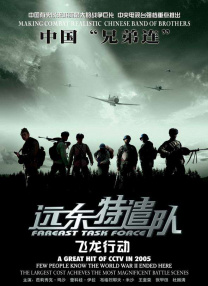 国产精品电影久久