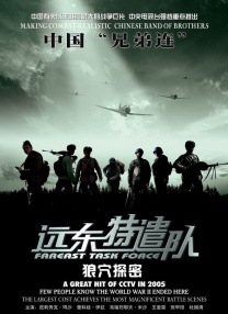 巨人导航收录500精品