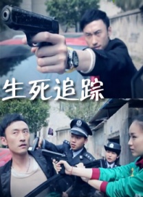 日韩欧美在线观看