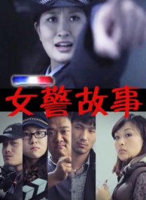 艳情黄色小说