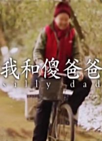 久久色悠悠