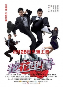 免费h福利动漫网站在线