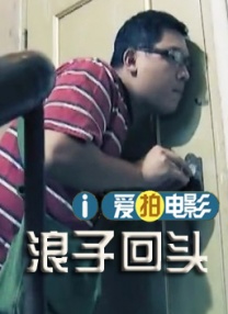 抖音下载官网
