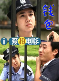小龙女含羞初次承欢