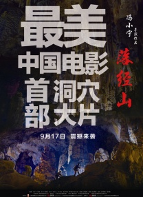 欧美另类亚洲一区二区