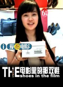 亚洲免费三级