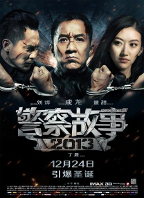 欧美成a人片免费看久久