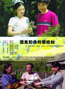 可以看的黄色国产毛片在线电影