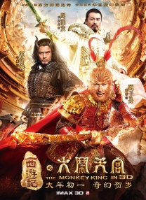 国产成人视屏