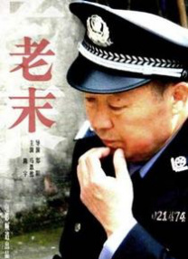 撅起来打调教妃子h