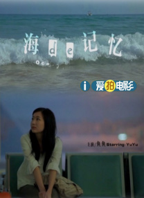 国产亚洲精品成人久久网站