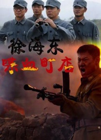 91精品国产一区二区三区四区