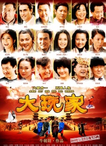 欧美日韩免费一区二区三区