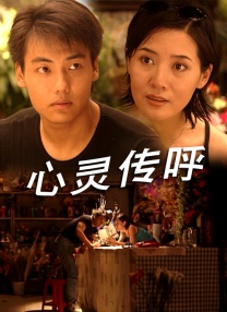 视频精品一区
