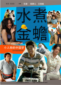 久久一留热品黄
