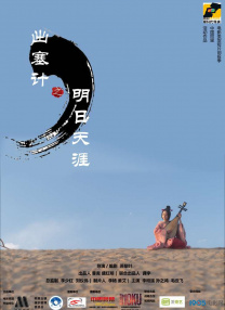 欧美亚洲第一页