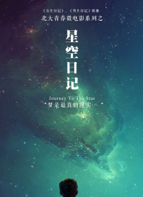 人间水蜜桃av五月色