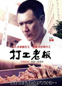 日本三级一区