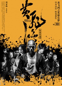 成人伊人青草久久综合网