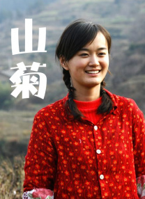 gogogo视频在线