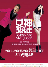 婷婷六月久久综合丁香可观看