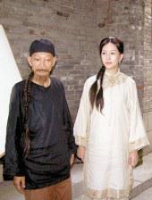 男添女人下面的视频过程