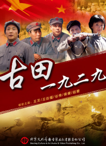 2020日本在线视频中文字幕