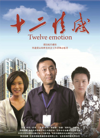 欧美综合网欧美色妞网