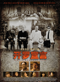 久久精品一品道久久精品9