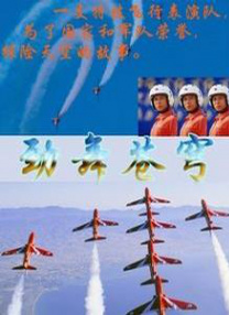 爸爸是条狗