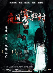 久草网站