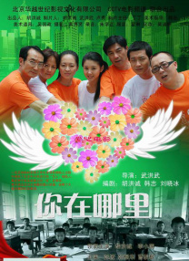 久操综合