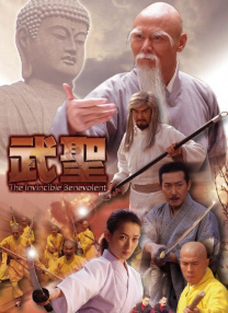 久草热8精品视频在线观看