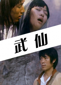 五月花网站