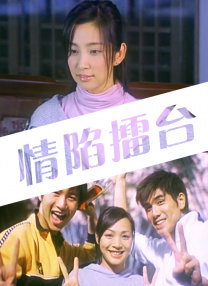 91国内自拍