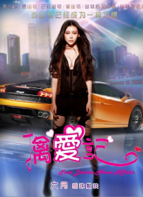 五月婷婷六月婷婷