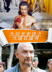 国产一二三区在线
