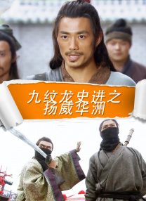 免费大秀视频在线播放