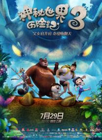 国产xxx在线