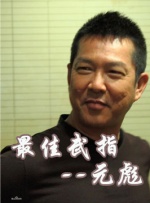 91久久综合