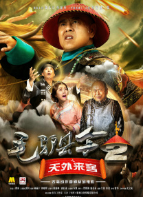 年轻的妈妈和性爱